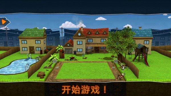 疯狂挖坑