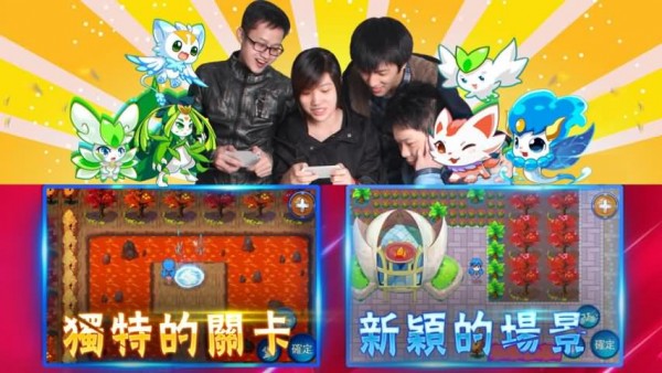 魔灵之歌
