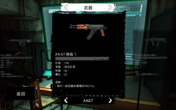 泰坦黎明国际服