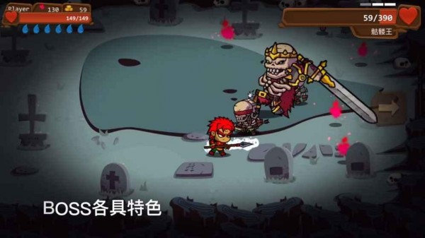 80魔兽世界