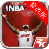 NBA 2K16官方指定版