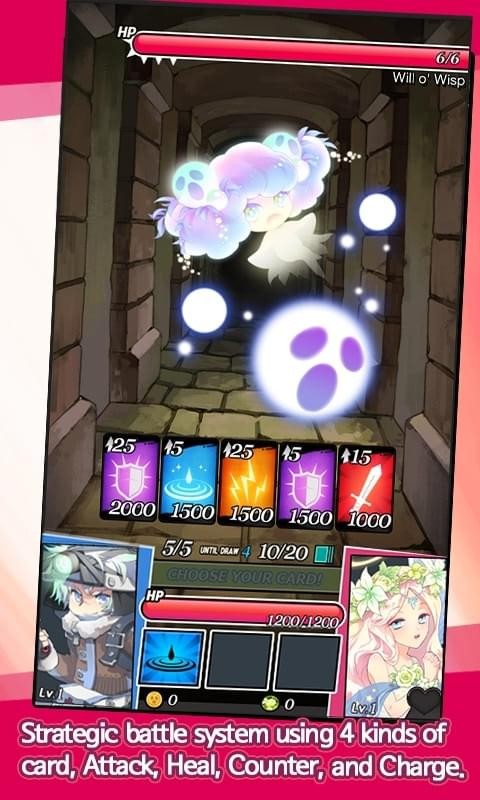 地牢女孩中文版