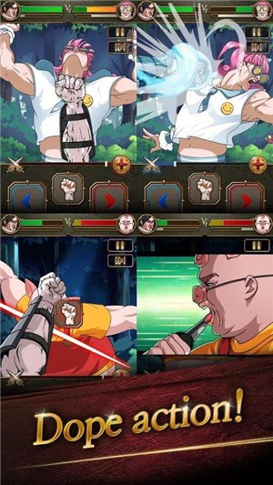 肌肉公主