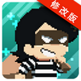 抓住小公主