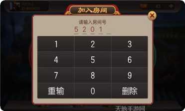 山河国际最新版本