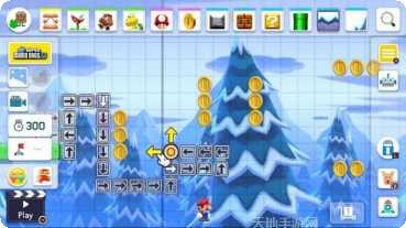 马里奥制造攻略大全