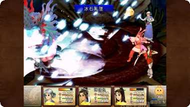 轩辕剑群侠录BT商城版攻略