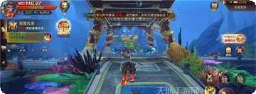 九州仙界苍穹角色