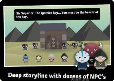 天空之城全面战争下载