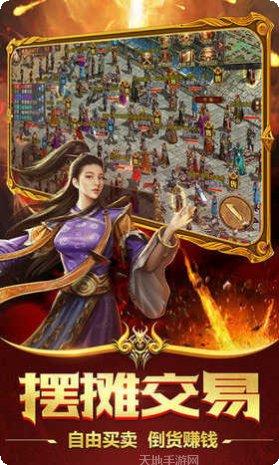 新开176变态传奇玩法