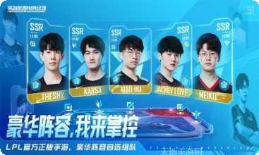 英雄联盟盖伦战士背景故事