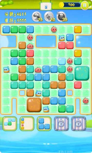 俄罗斯砖块消除游戏