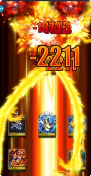 飞升三国BT豪送100连抽攻略