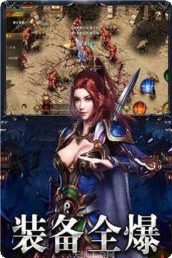 龙城战火烬副本挑战