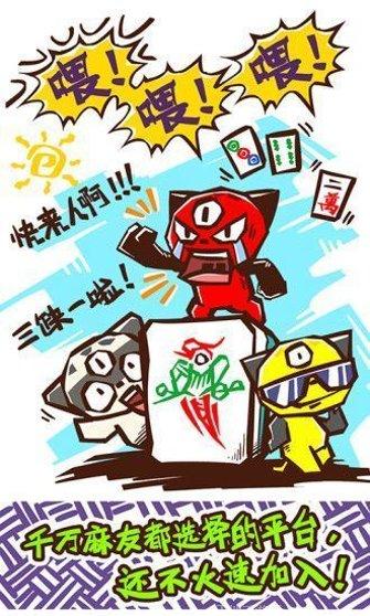 有趣娱乐休闲游戏