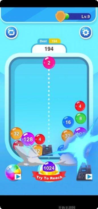 2048消消乐红包版怎么玩