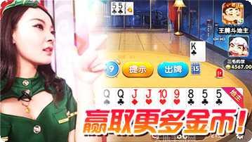 海洋之神590下载地址