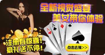海洋之神590玩家社区
