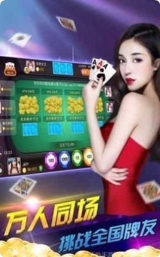 天空之城全面战争攻略