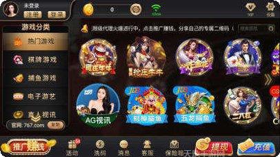 天空之城全面战争下载