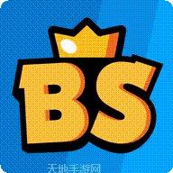 荒野乱斗新手入门