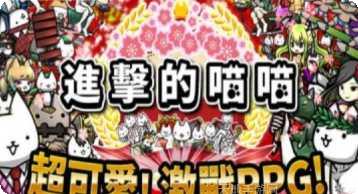 进击的外星人红包版下载