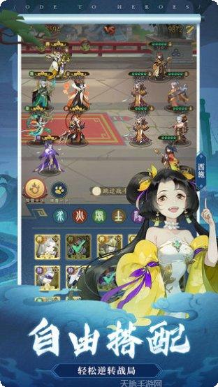 千秋辞兑换码最新