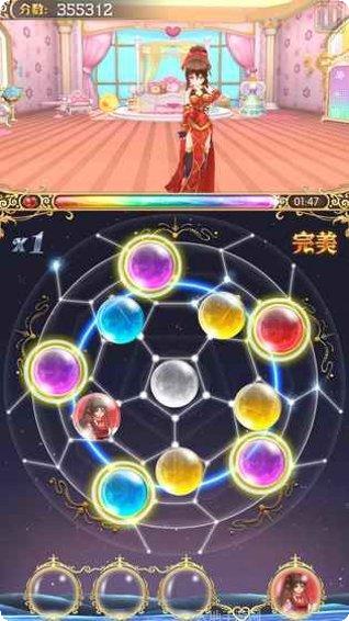 Ball Stacking游戏攻略