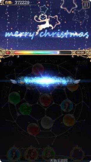 Ball Stacking技巧分享