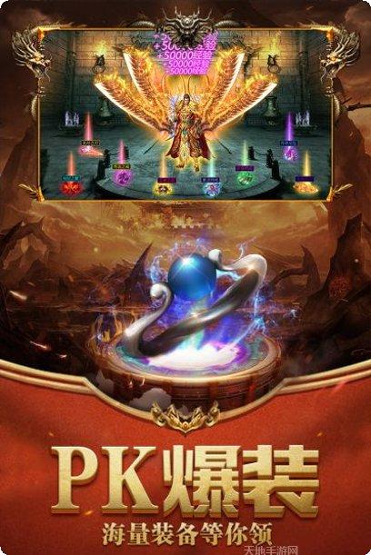 屠龙世界BT全民打金技巧