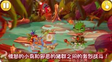 愤怒的小鸟太空下载