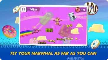 天空之城全面战争角色