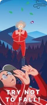 Ball Stacking无广告版