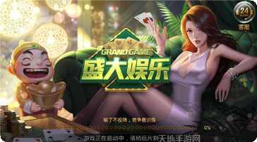 麒麟斗牛游戏攻略