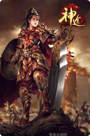 热血神途pk版攻略