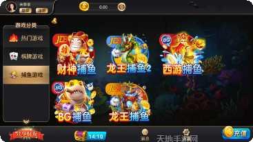 牛大圣斗牛游戏下载