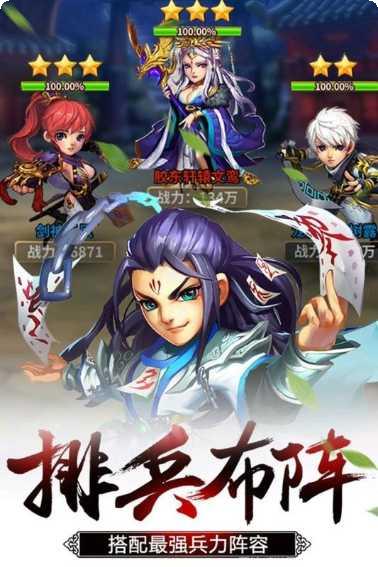 欢乐耍大牌游戏玩法介绍