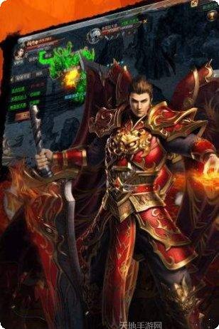 九游神途副本挑战