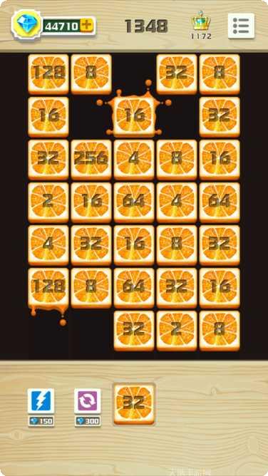 2048消消乐红包版怎么玩