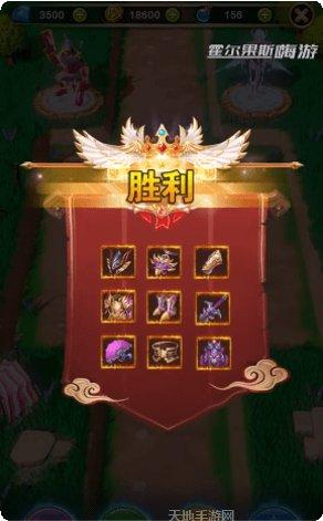 塔防复仇者游戏玩法