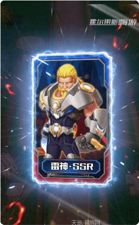 塔防复仇者角色介绍