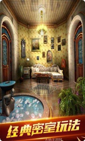 密室逃脱中国式房间解谜技巧