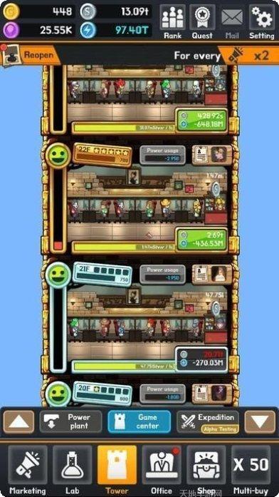 异世界大作战BT福利版礼包