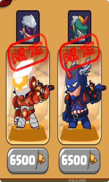 全面战争春秋下载