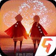 光遇跑图任务完成技巧