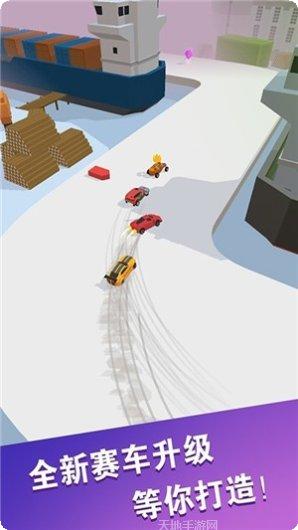 狂野飙车8高配版攻略