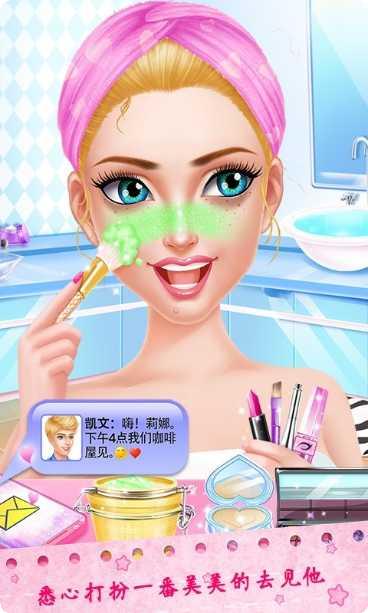 爱情故事少年戏剧剧情互动