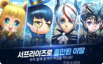 天空之城全面战争攻略