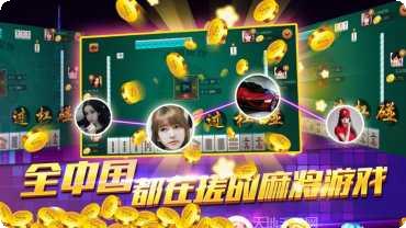 壹木棋牌更新日志