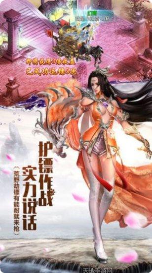 神戟破天角色培养